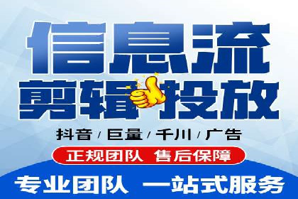 托管SEM竞价实战：如何选择合适的关键词