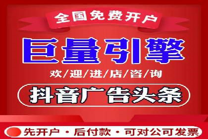 时尚品牌如何通过SEM推广吸引年轻用户